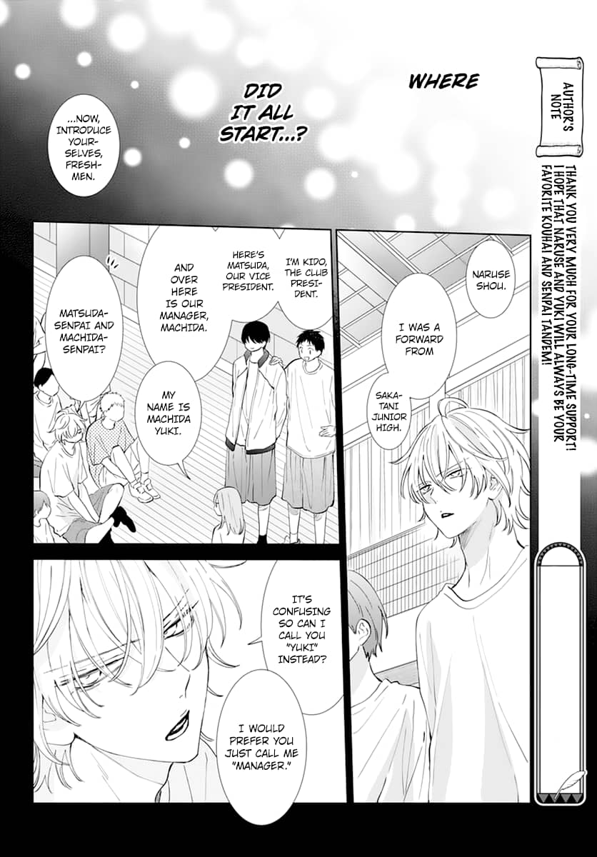 Namaiki Zakari, Chapter 137 image 20